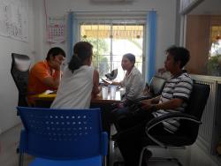 รูปที่ 1