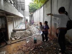 รูปที่ 4