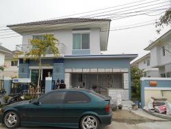 รูปที่ 2