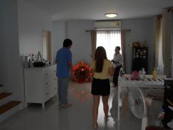 รูปที่ 2