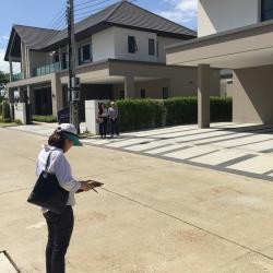 รูปที่ 2