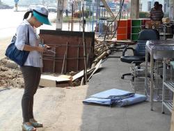 รูปที่ 2