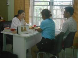 รูปที่ 3