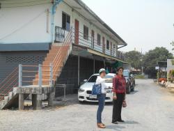 รูปที่ 4