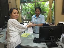รูปที่ 2