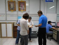 รูปที่ 4