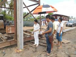 รูปที่ 3