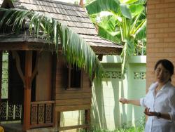 รูปที่ 2