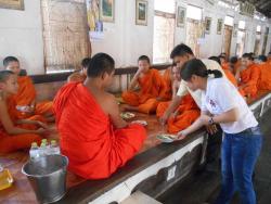 รูปที่ 6