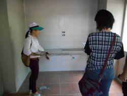 รูปที่ 2