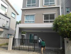 รูปที่ 2