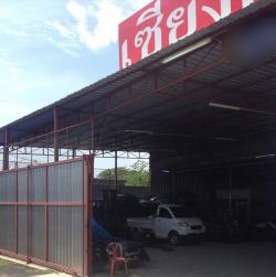 รูปที่ 1