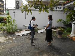 รูปที่ 3