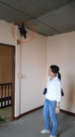 รูปที่ 3