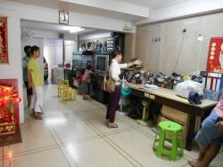รูปที่ 1