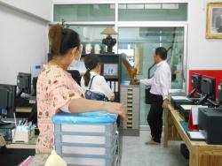 รูปที่ 1