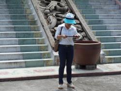รูปที่ 2