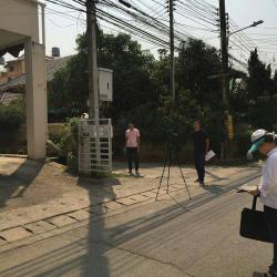 รูปที่ 2
