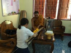 รูปที่ 3