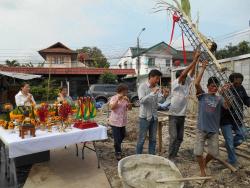 รูปที่ 4