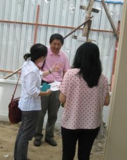 รูปที่ 2