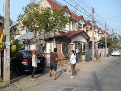 รูปที่ 2
