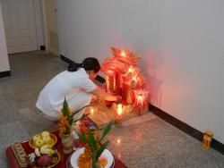 รูปที่ 3