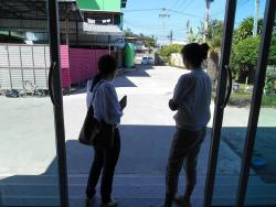 รูปที่ 4