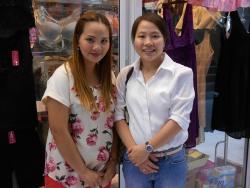 รูปที่ 1