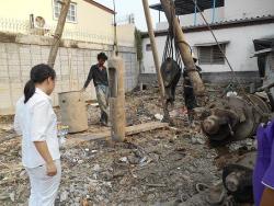 รูปที่ 3