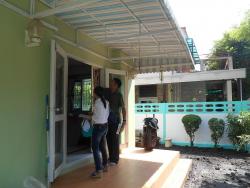 รูปที่ 2