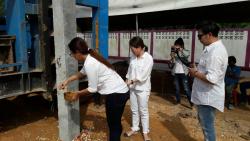 รูปที่ 3