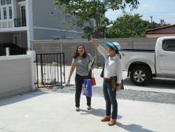 รูปที่ 2
