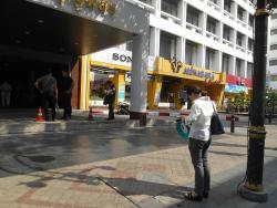 รูปที่ 2