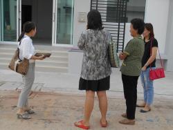 รูปที่ 3