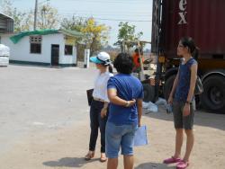รูปที่ 2