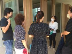 รูปที่ 2