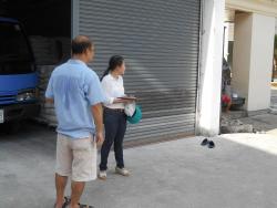 รูปที่ 4