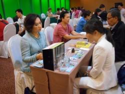 รูปที่ 4