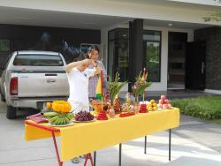 รูปที่ 7