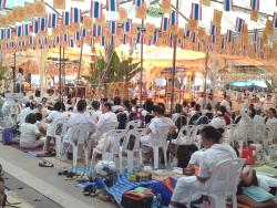 รูปที่ 4