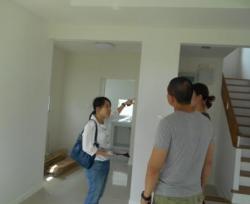 รูปที่ 6