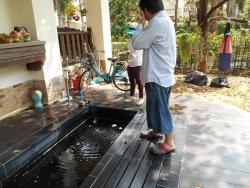 รูปที่ 3