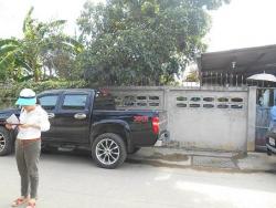รูปที่ 2
