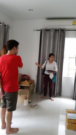 รูปที่ 2