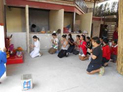 รูปที่ 5