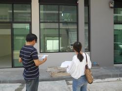 รูปที่ 1