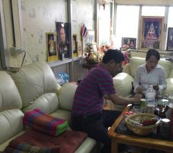 รูปที่ 3