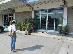 รูปที่ 2