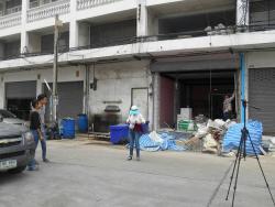 รูปที่ 2